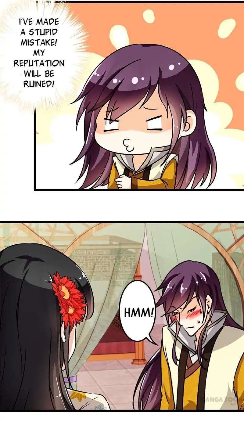 Page 5 of Chapter 91