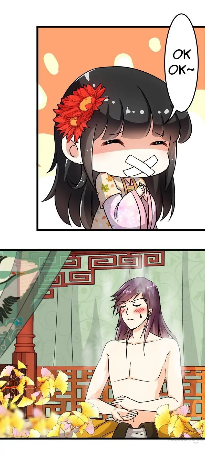 Page 16 of Chapter 91