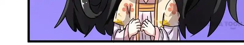Page 8 of Chapter 92