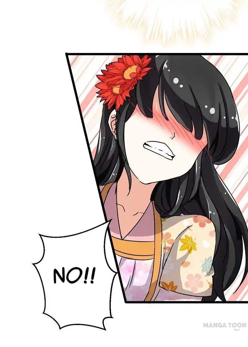 Page 12 of Chapter 92