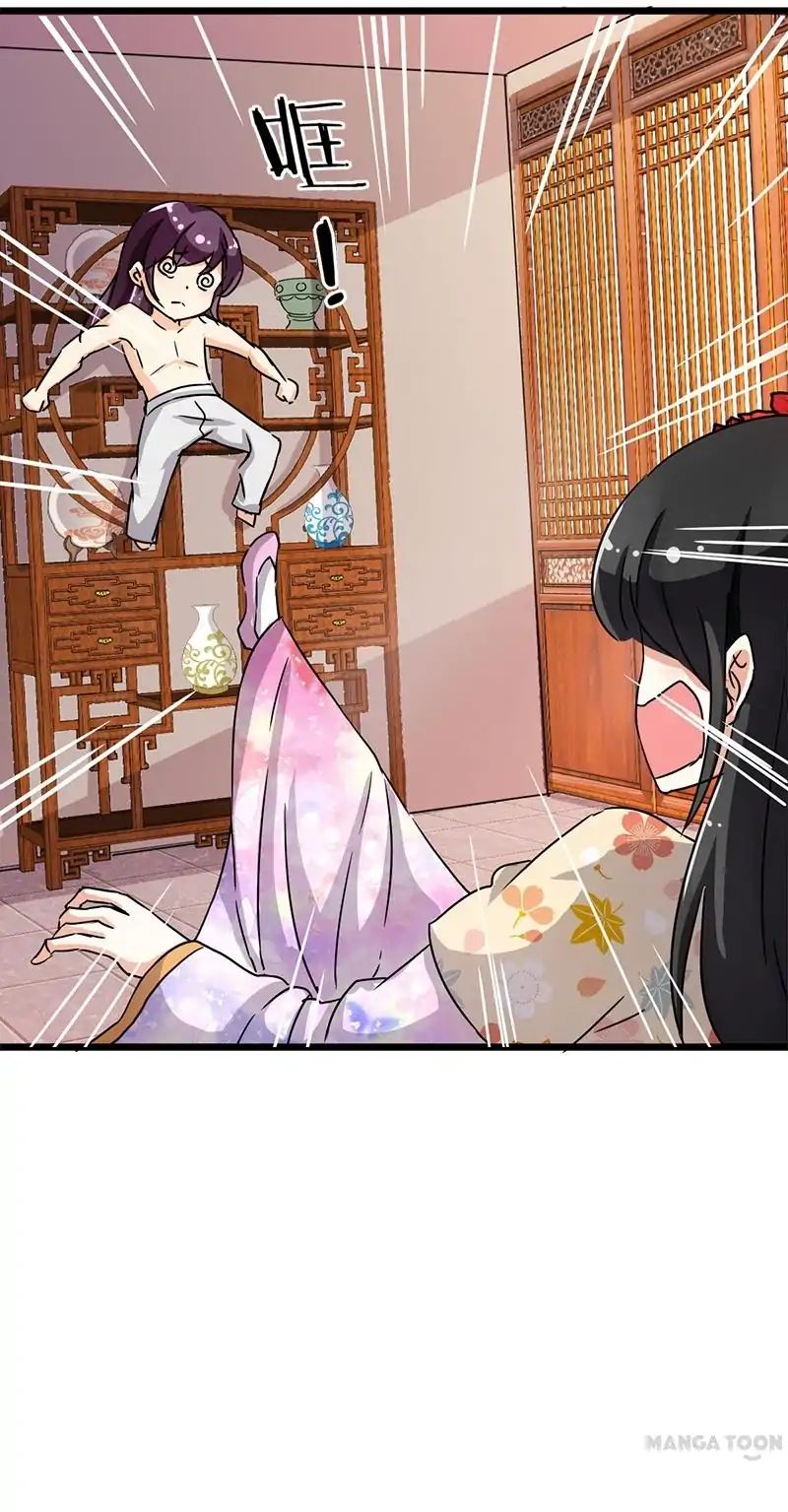 Page 13 of Chapter 92