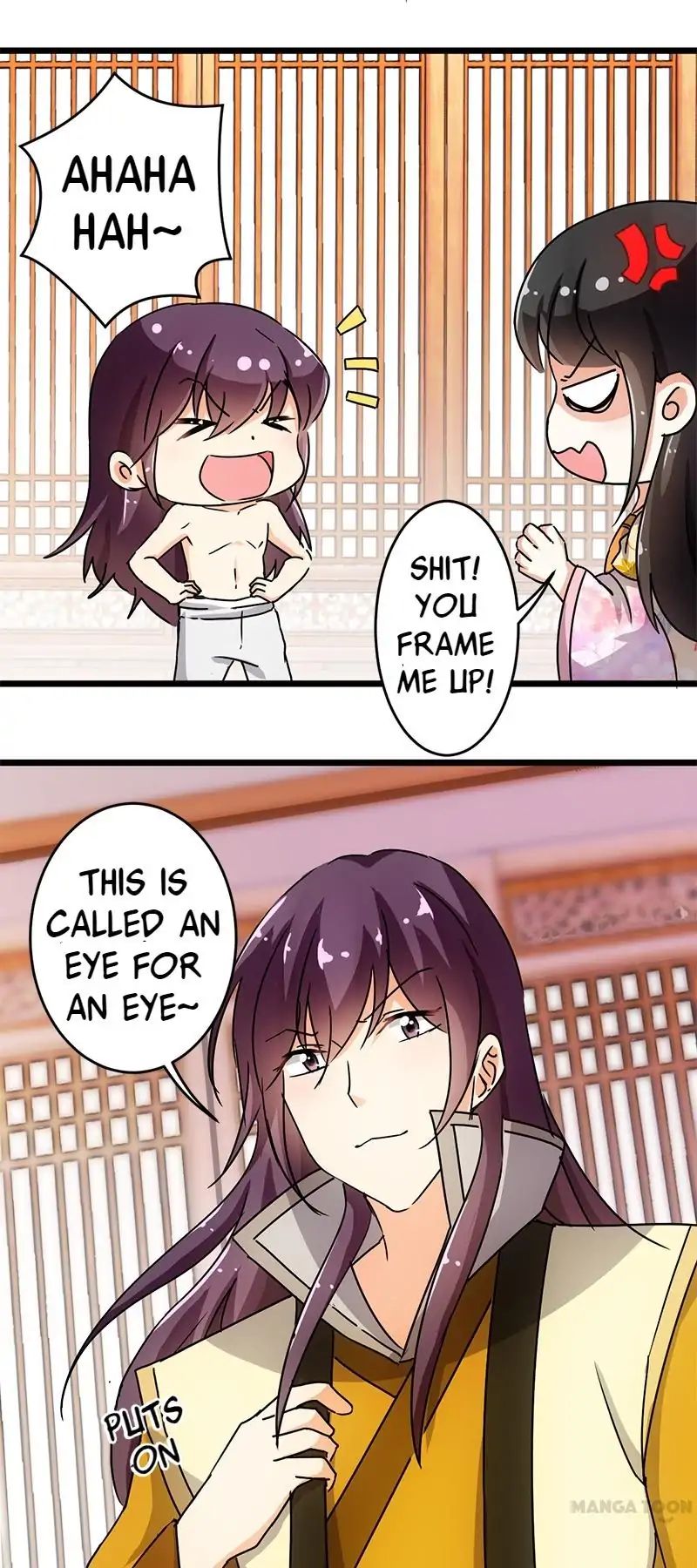 Page 12 of Chapter 93
