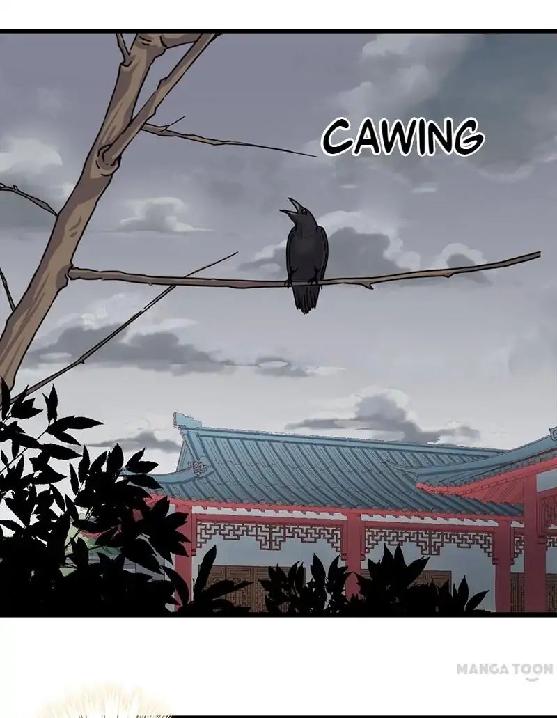 Page 1 of Chapter 94