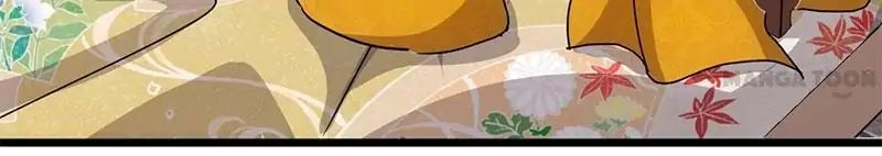 Page 4 of Chapter 94
