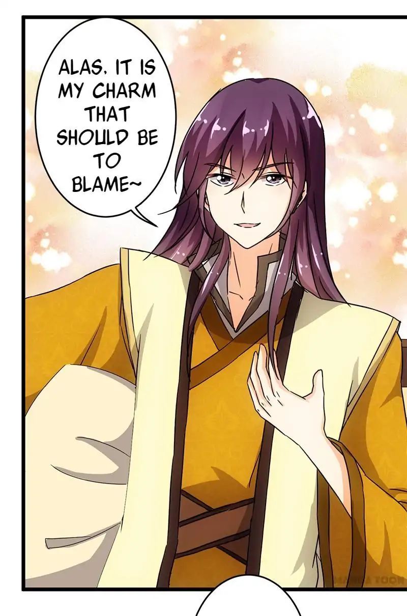 Page 8 of Chapter 94