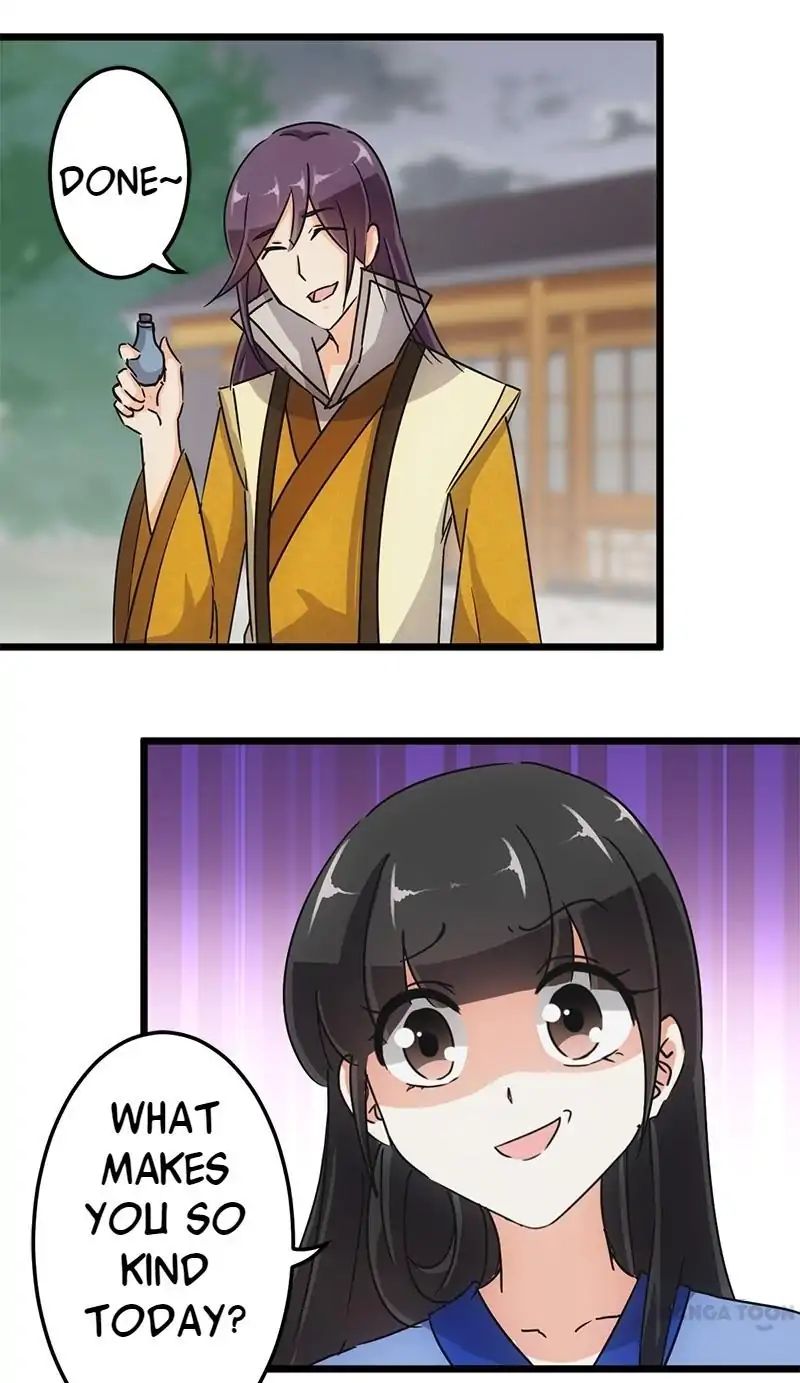 Page 1 of Chapter 95