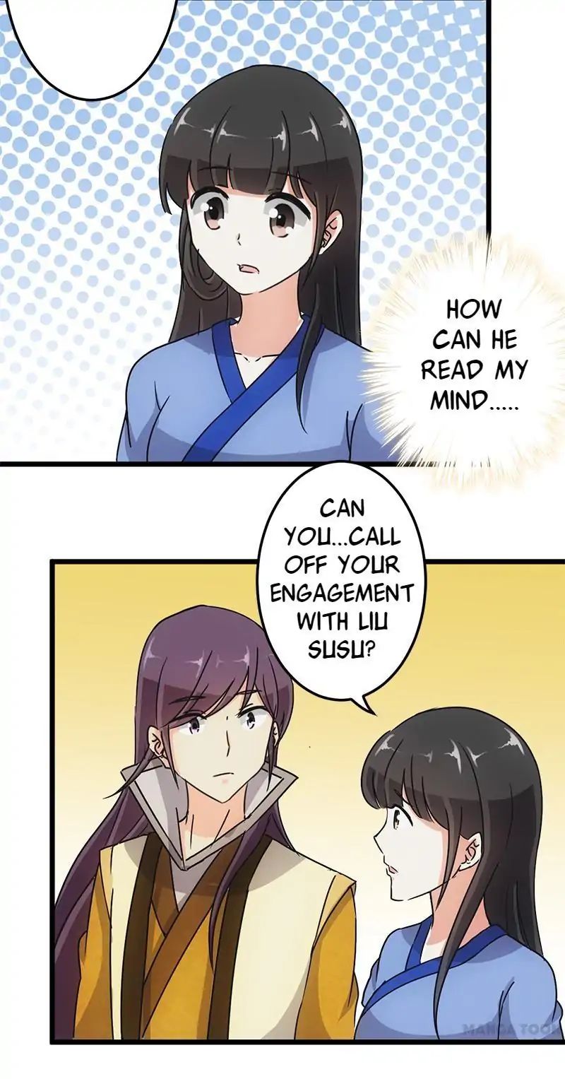 Page 4 of Chapter 95