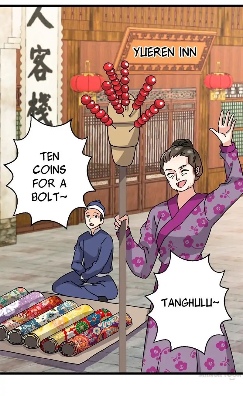Page 1 of Chapter 96