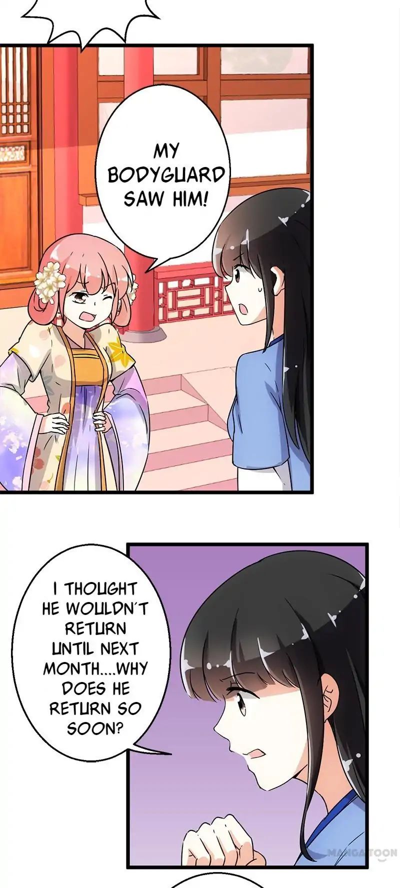 Page 5 of Chapter 96