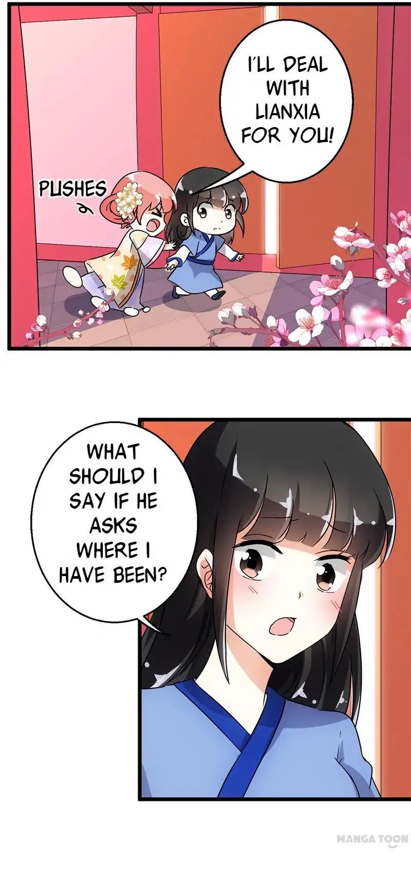 Page 7 of Chapter 96