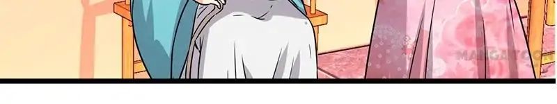 Page 11 of Chapter 96