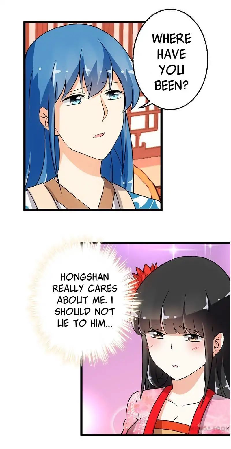 Page 12 of Chapter 96