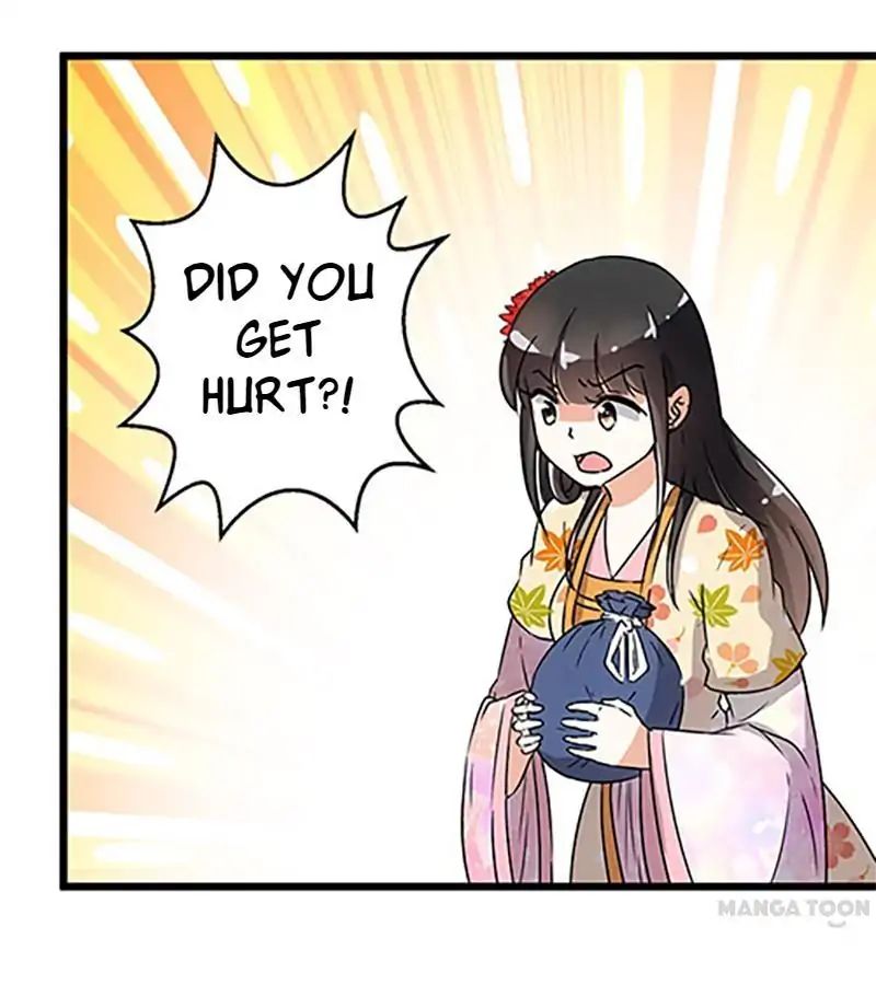 Page 17 of Chapter 99