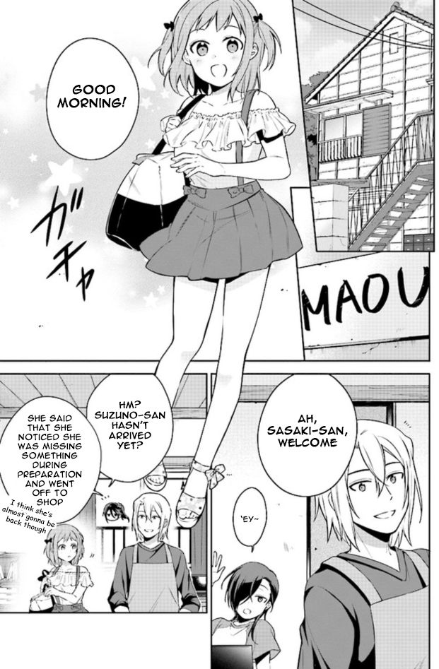 Page 2 of Chapter 1.1