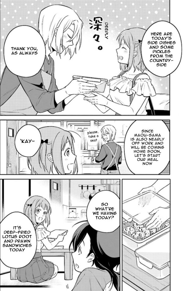 Page 3 of Chapter 1.1