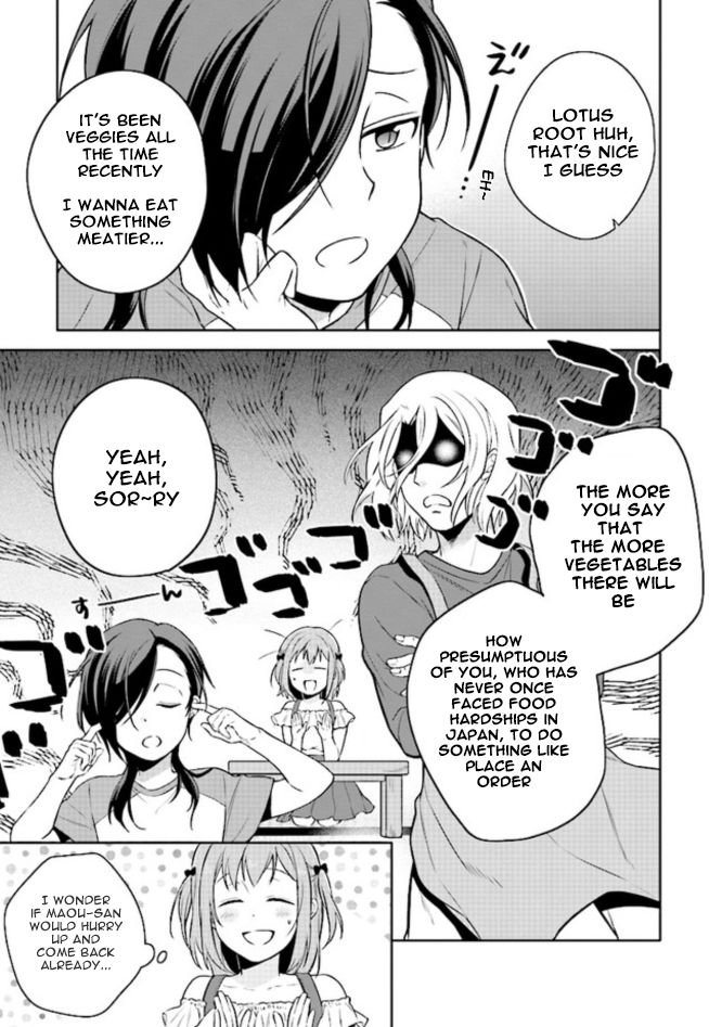 Page 4 of Chapter 1.1