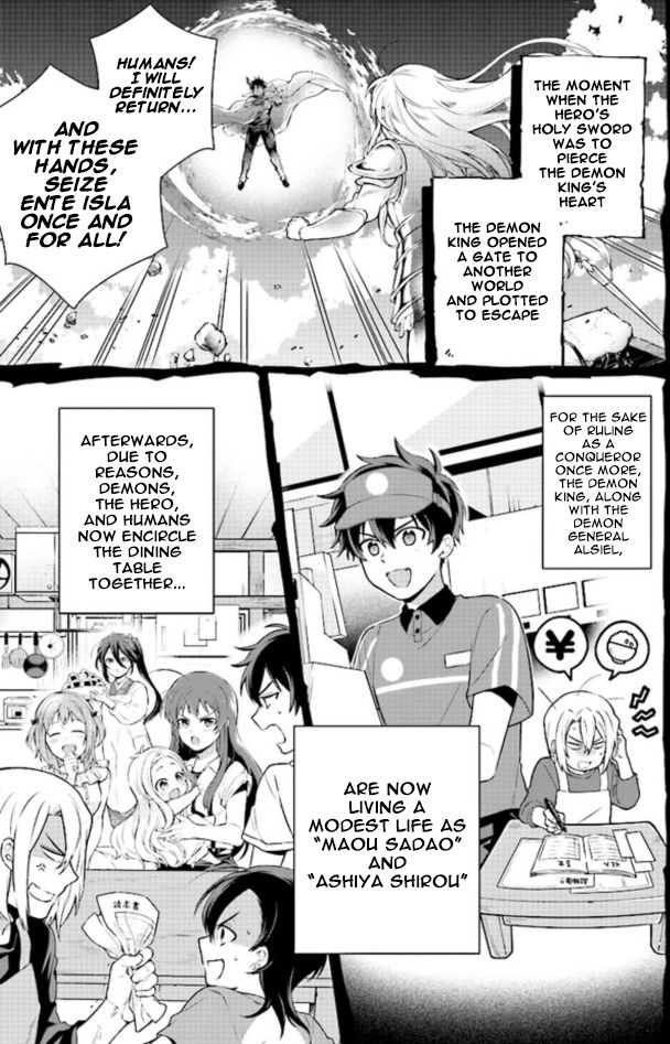 Page 6 of Chapter 1.1