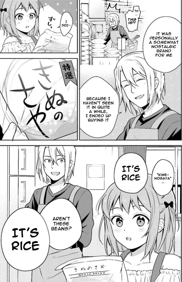 Page 8 of Chapter 1.1