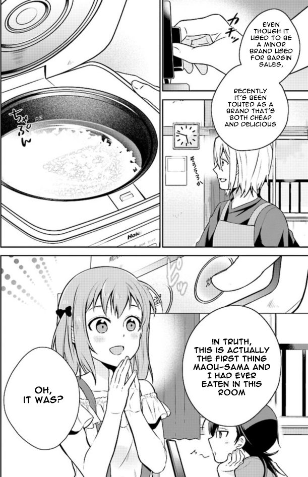 Page 9 of Chapter 1.1