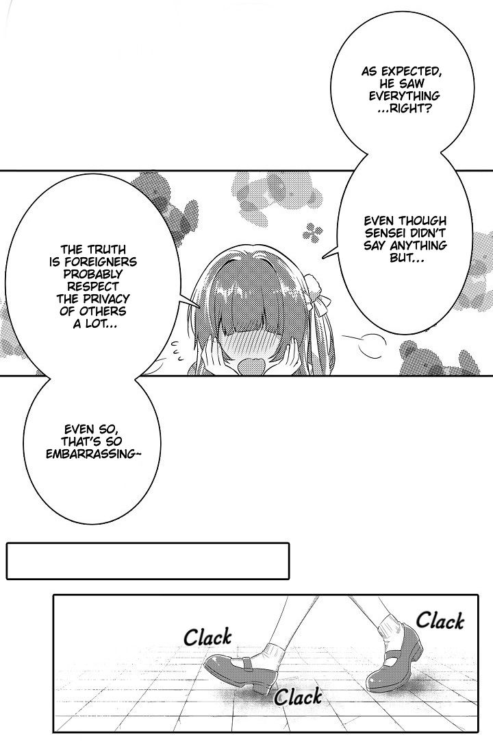 Page 17 of Chapter 1