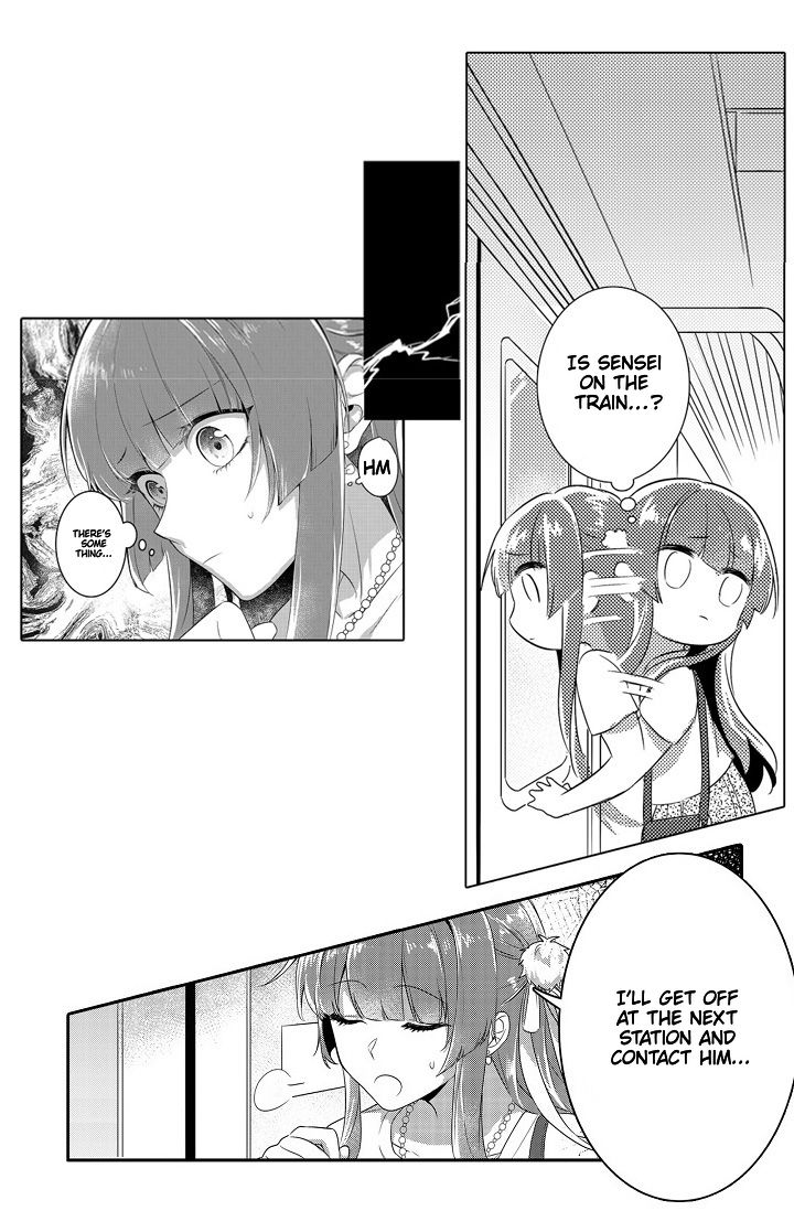 Page 22 of Chapter 1
