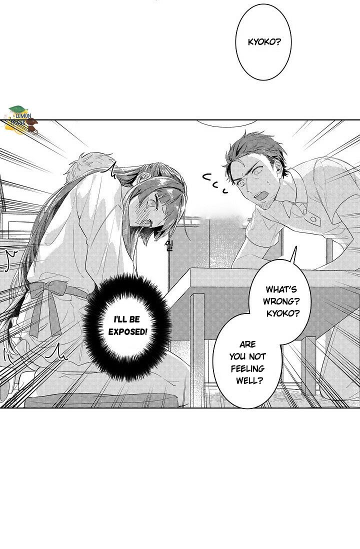 Page 35 of Chapter 4