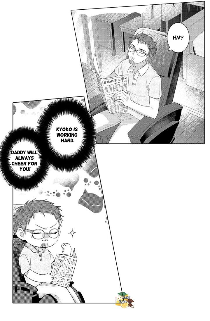 Page 17 of Chapter 5
