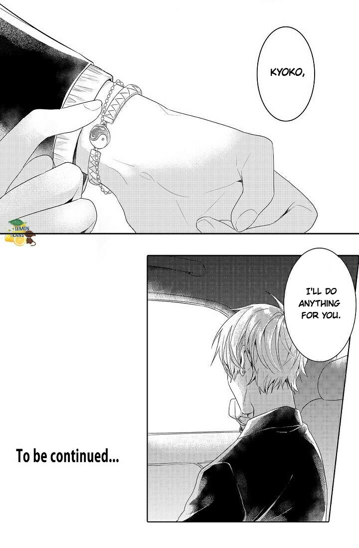Page 33 of Chapter 6