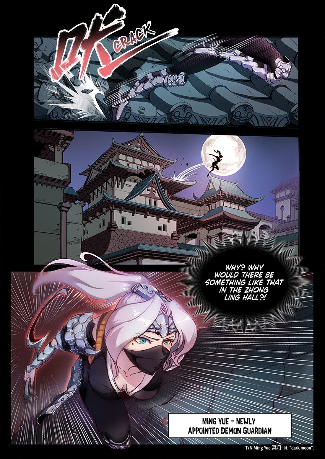 Page 7 of Chapter 0