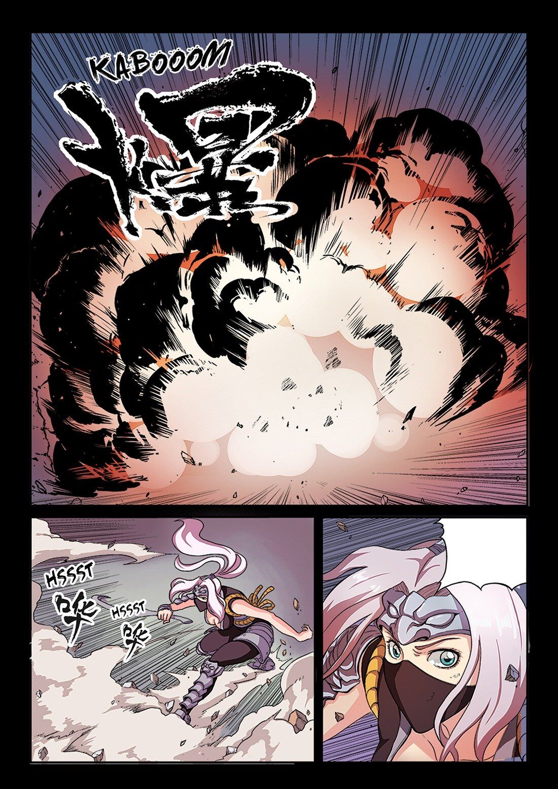 Page 16 of Chapter 0