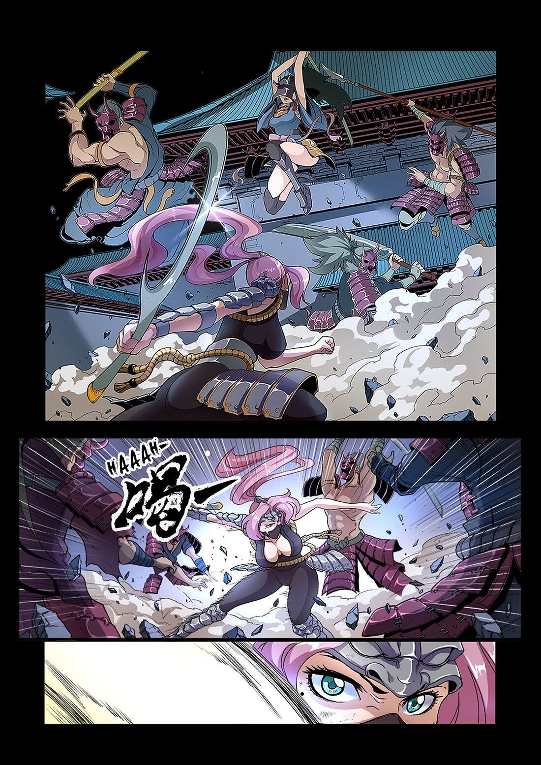 Page 17 of Chapter 0