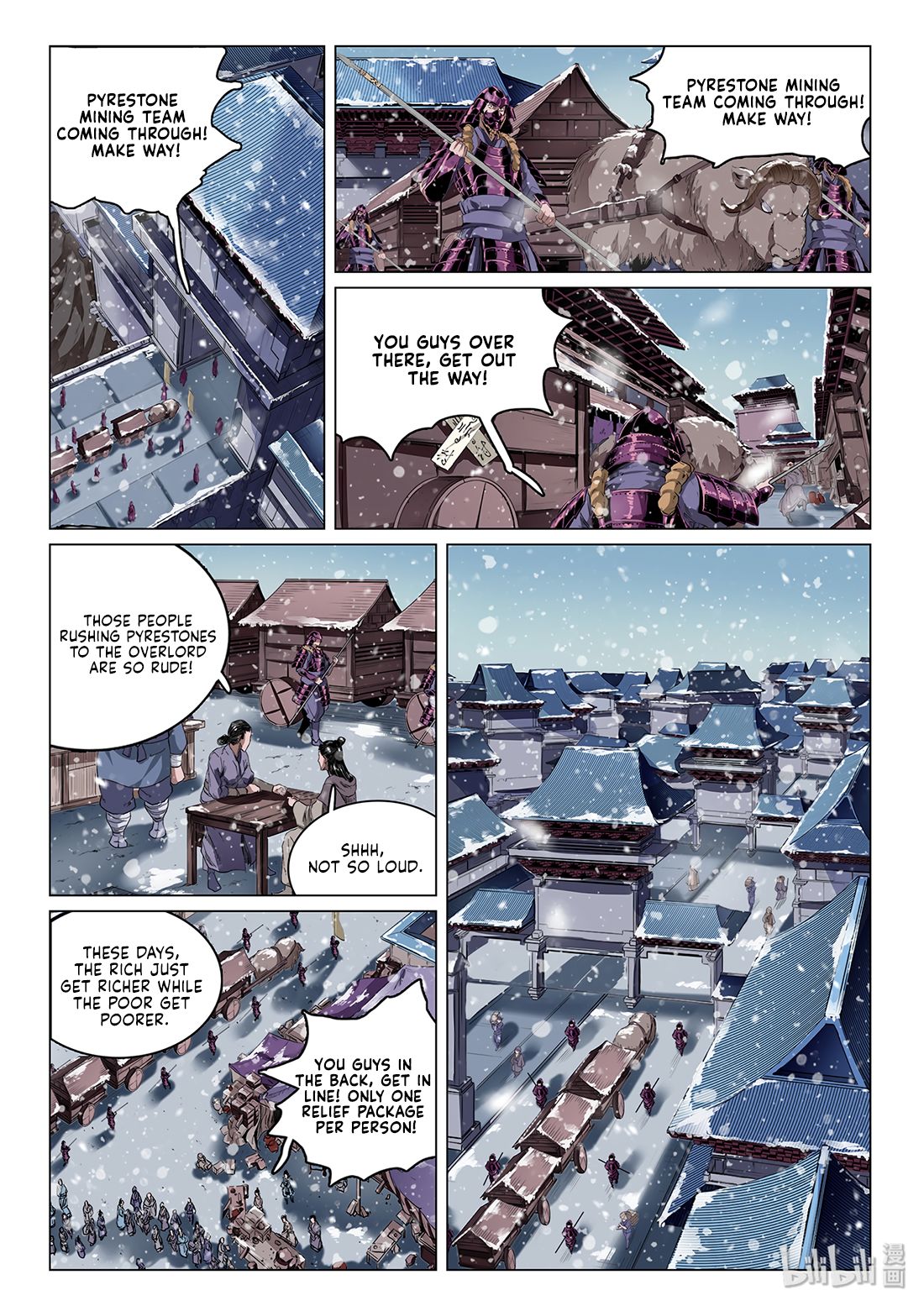 Page 4 of Chapter 1