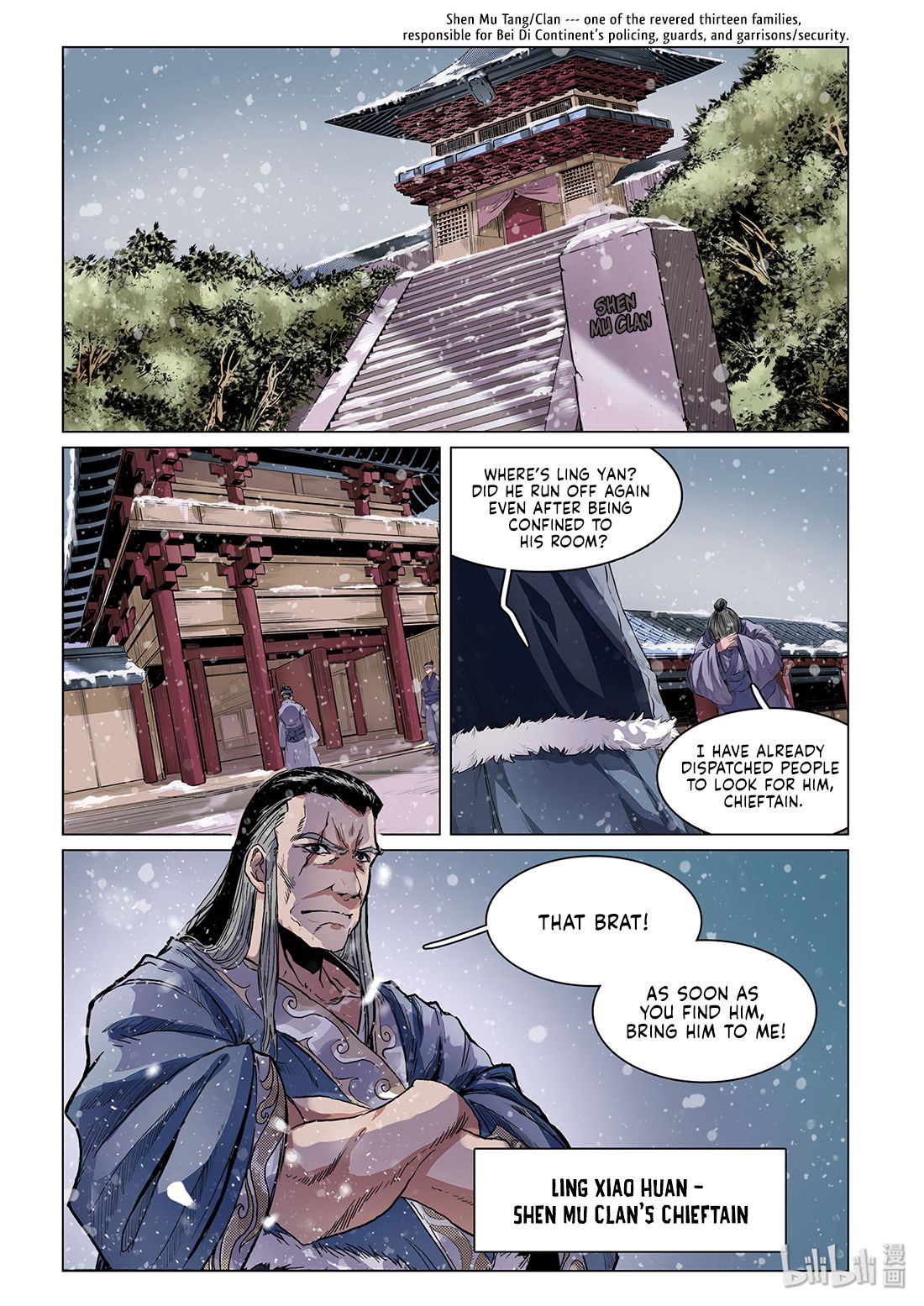 Page 5 of Chapter 1