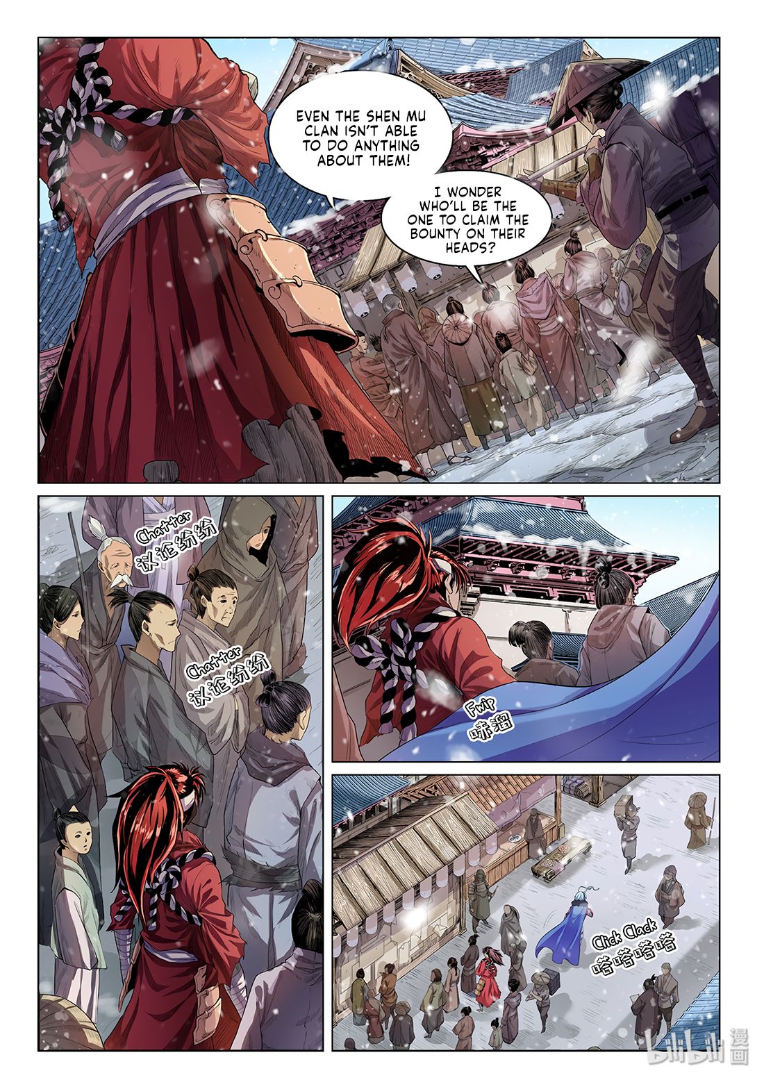 Page 7 of Chapter 1