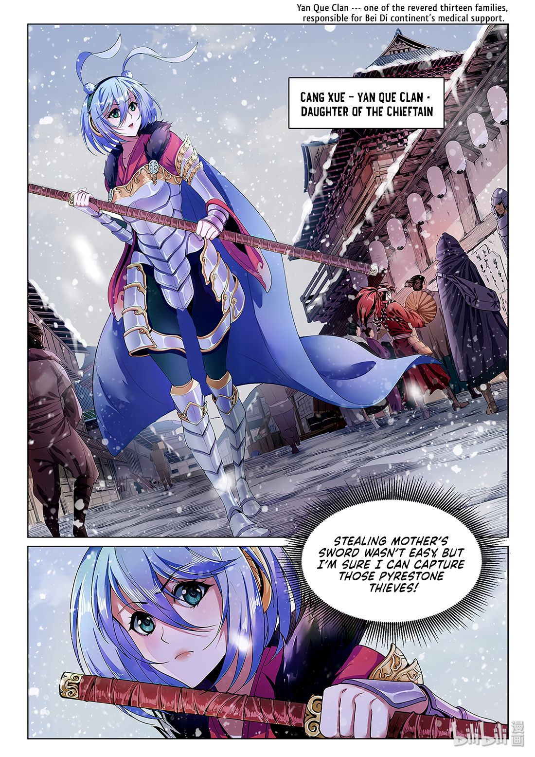Page 8 of Chapter 1
