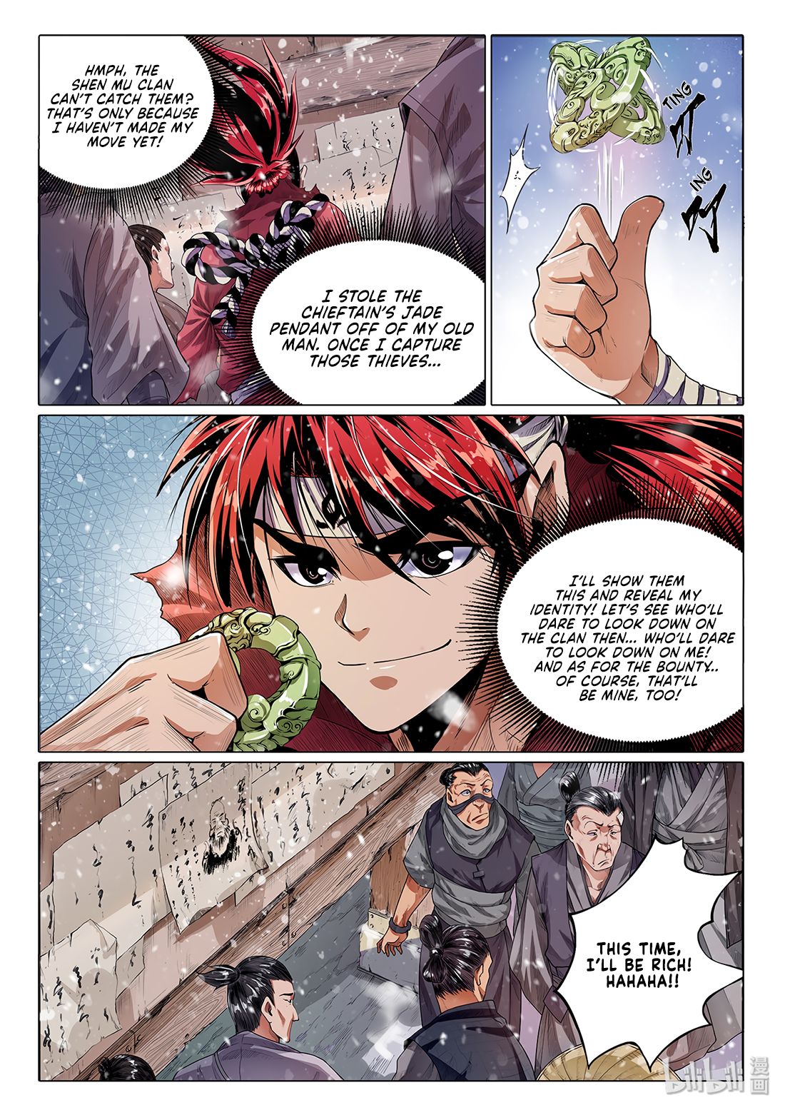 Page 9 of Chapter 1