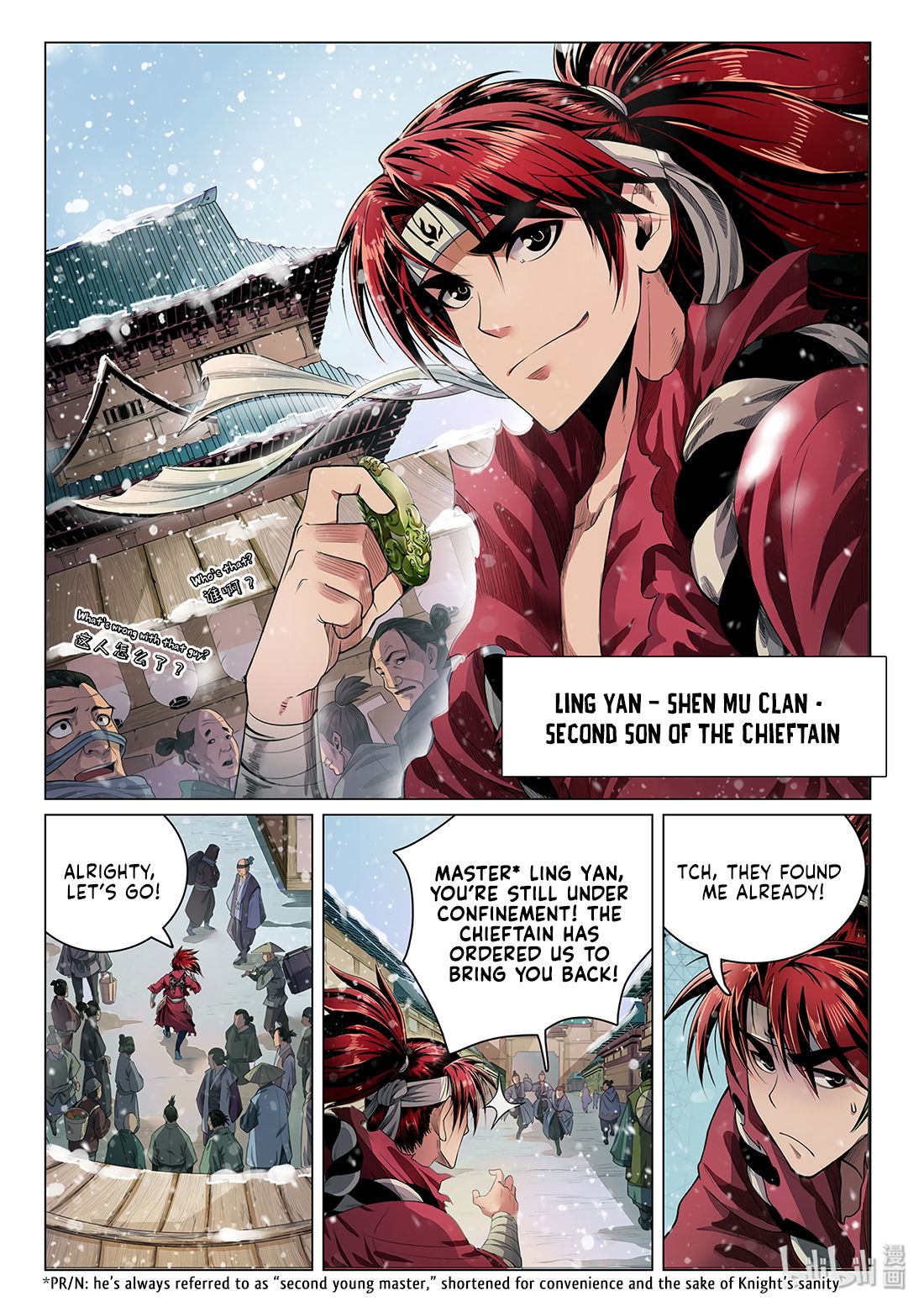Page 10 of Chapter 1