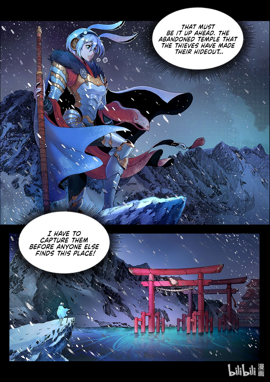 Page 13 of Chapter 1