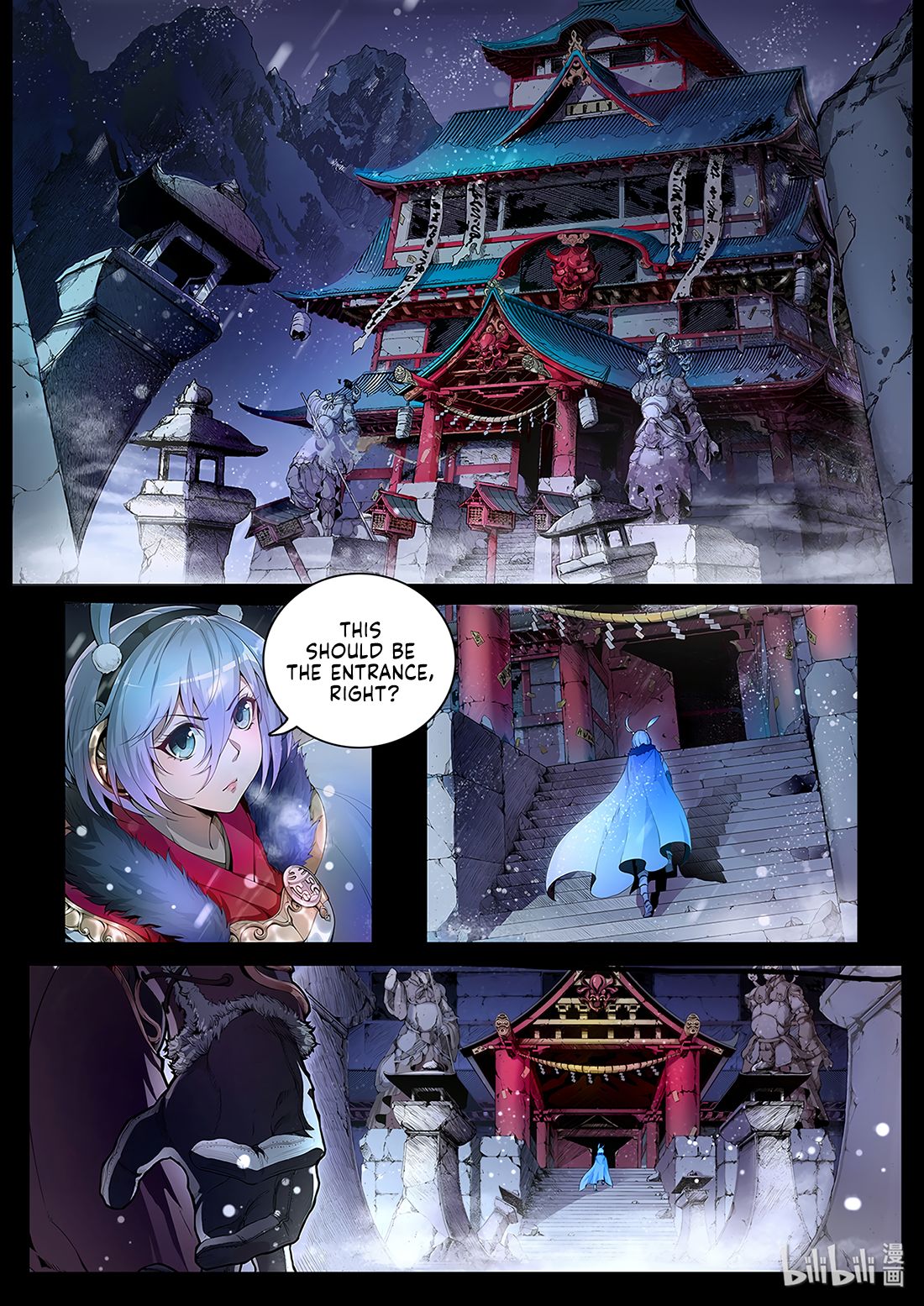 Page 14 of Chapter 1