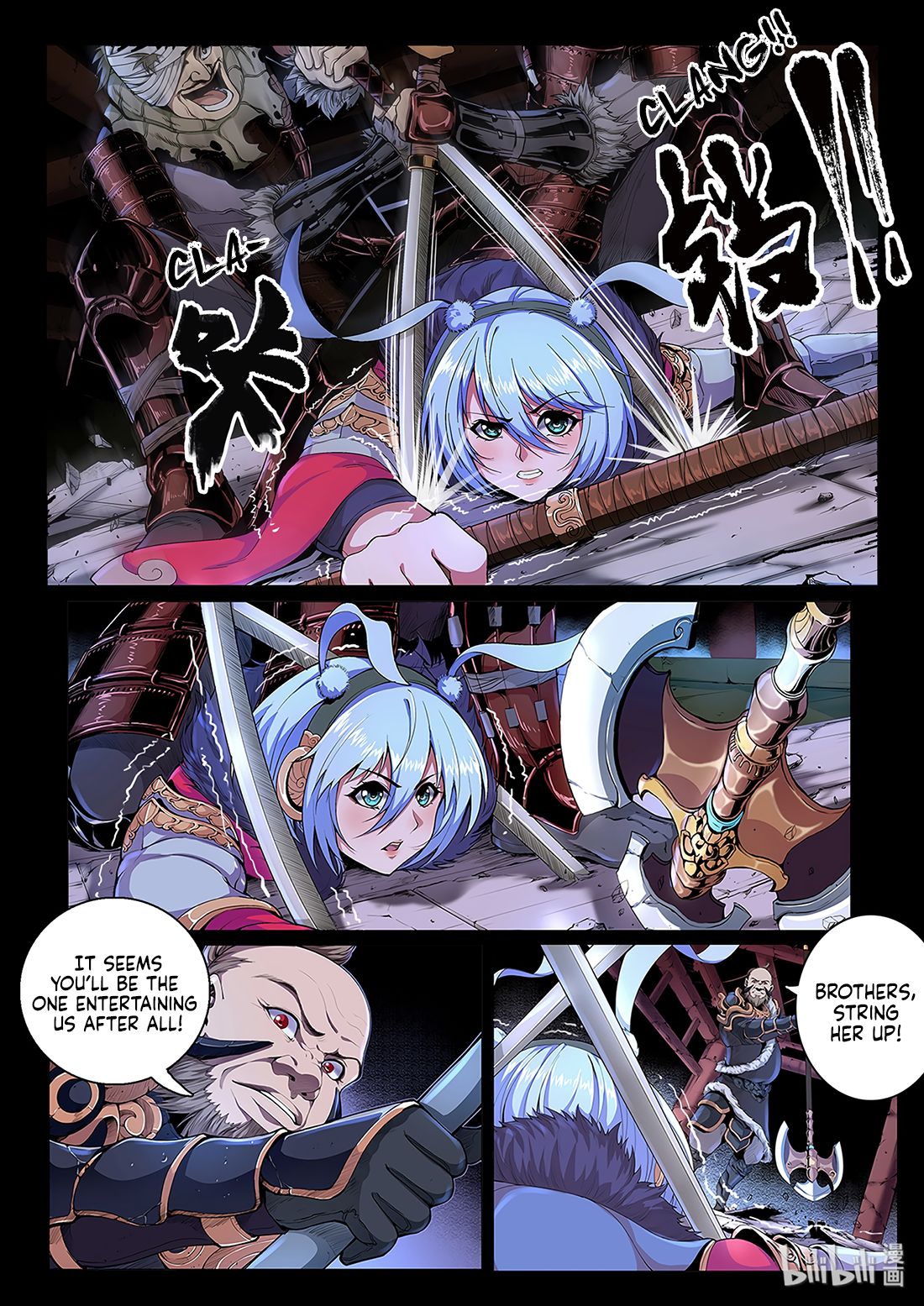 Page 7 of Chapter 2