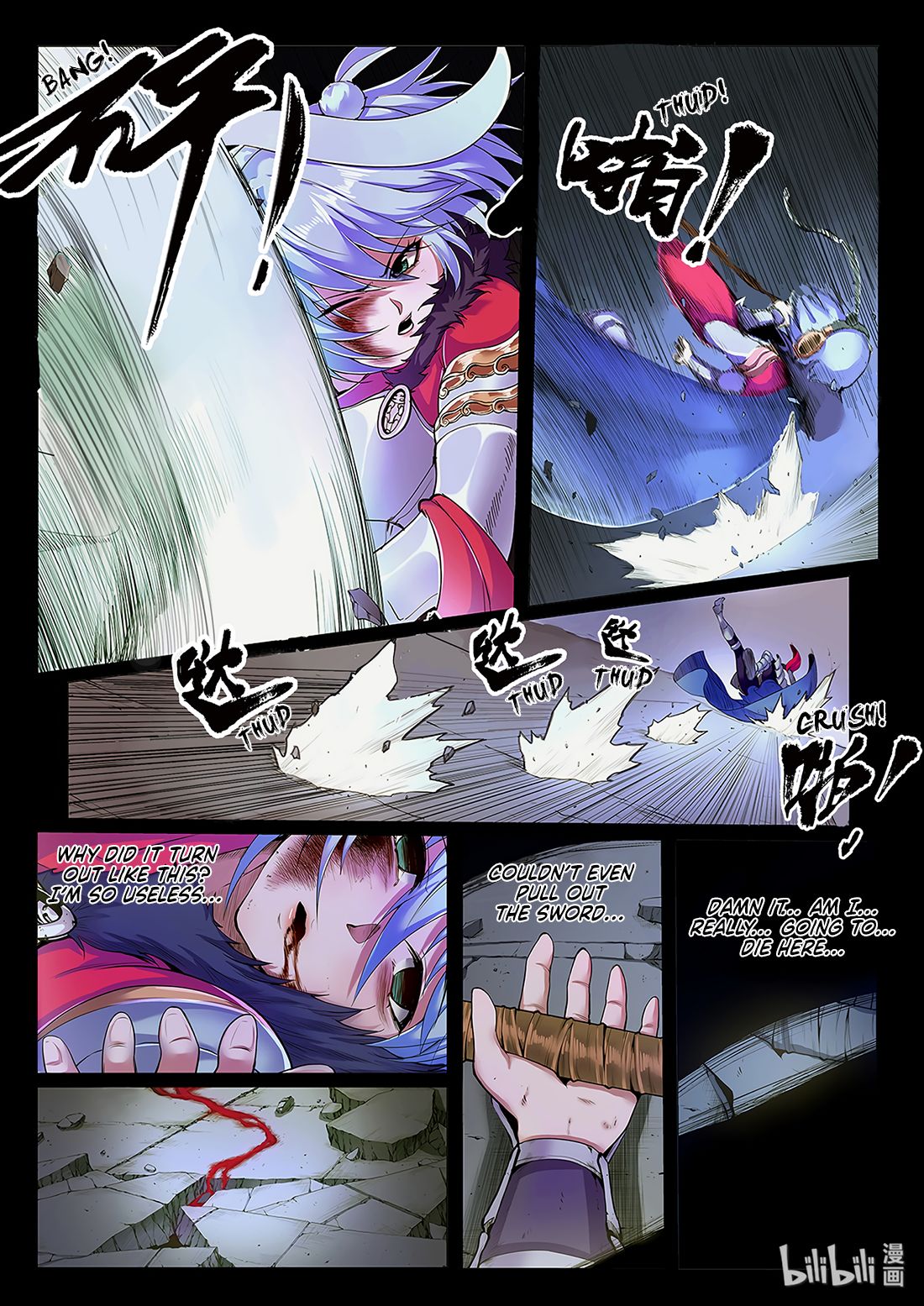 Page 12 of Chapter 4