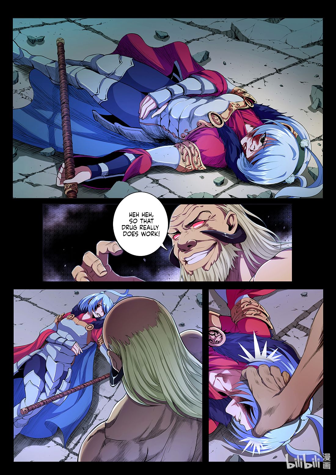 Page 3 of Chapter 5