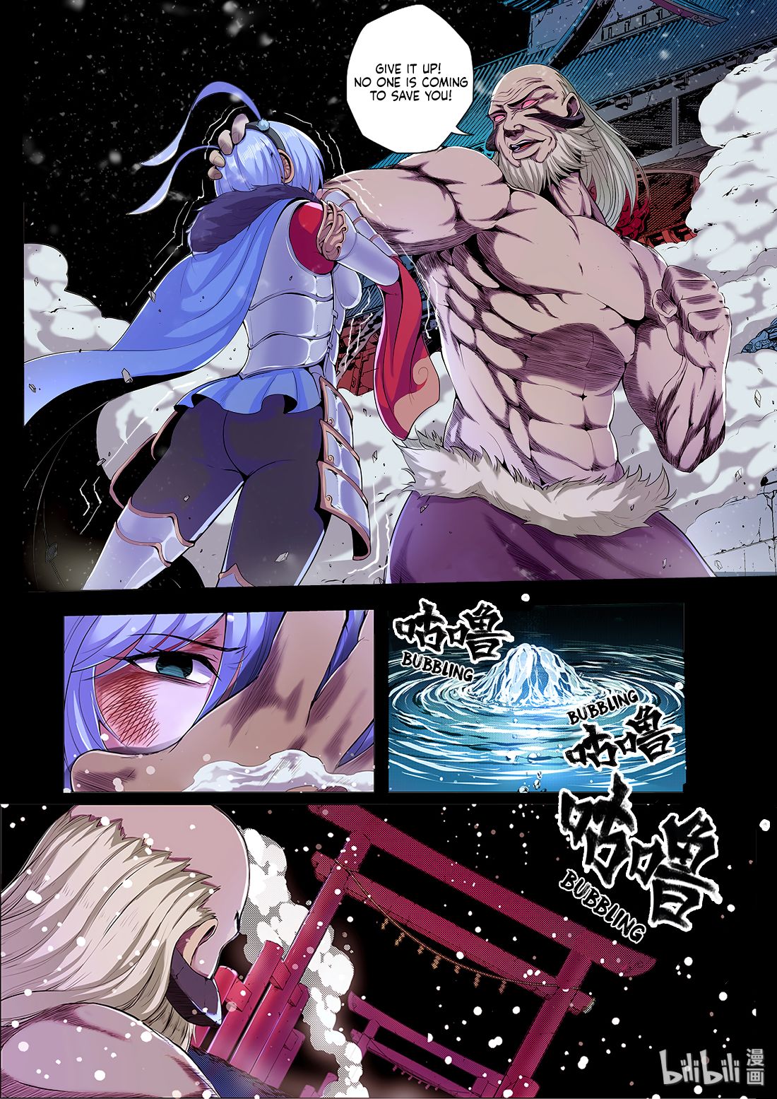 Page 4 of Chapter 5