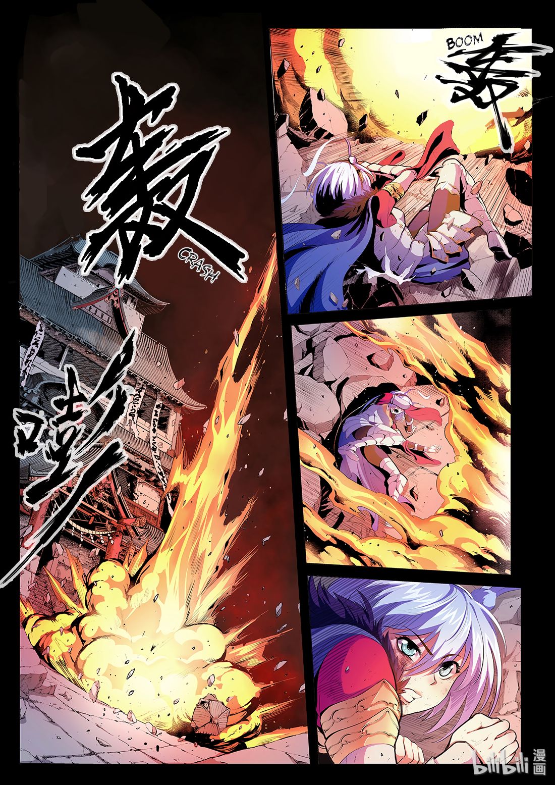 Page 10 of Chapter 5