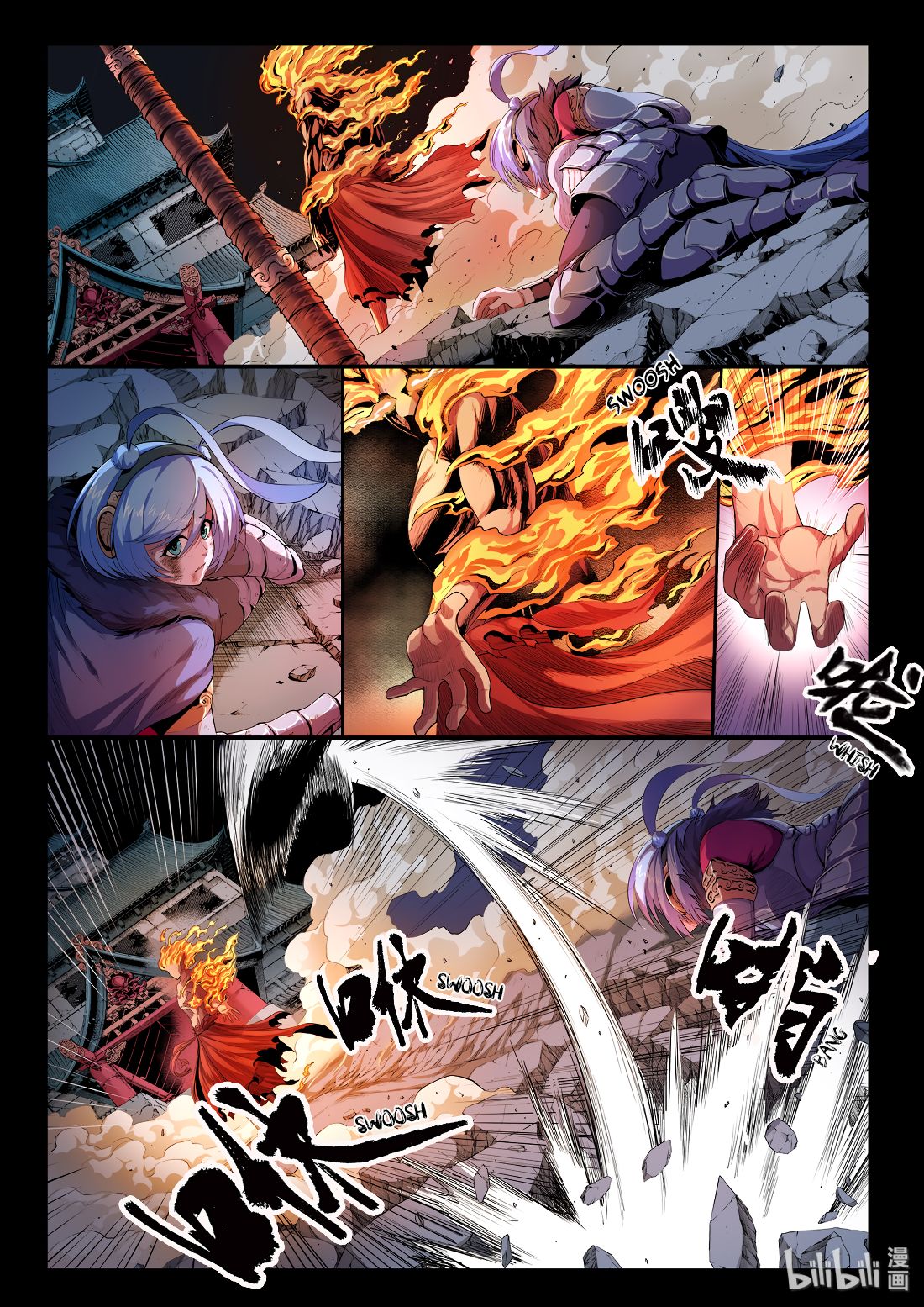 Page 12 of Chapter 5