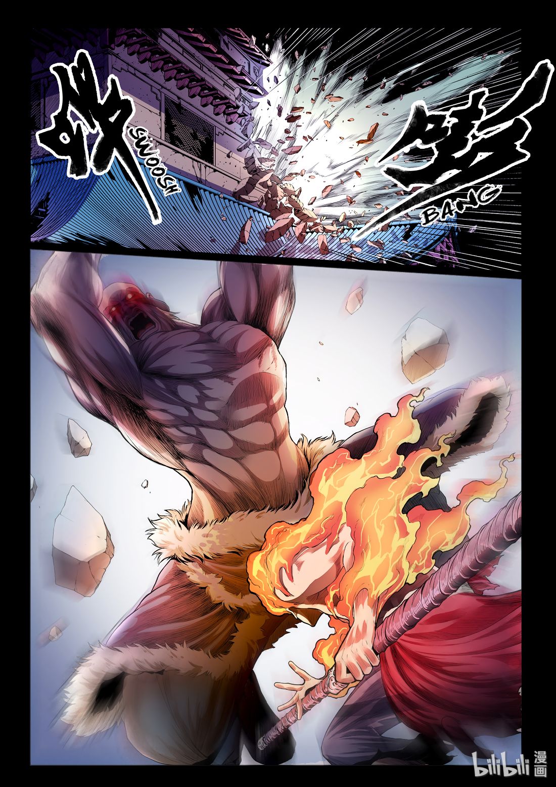 Page 4 of Chapter 6
