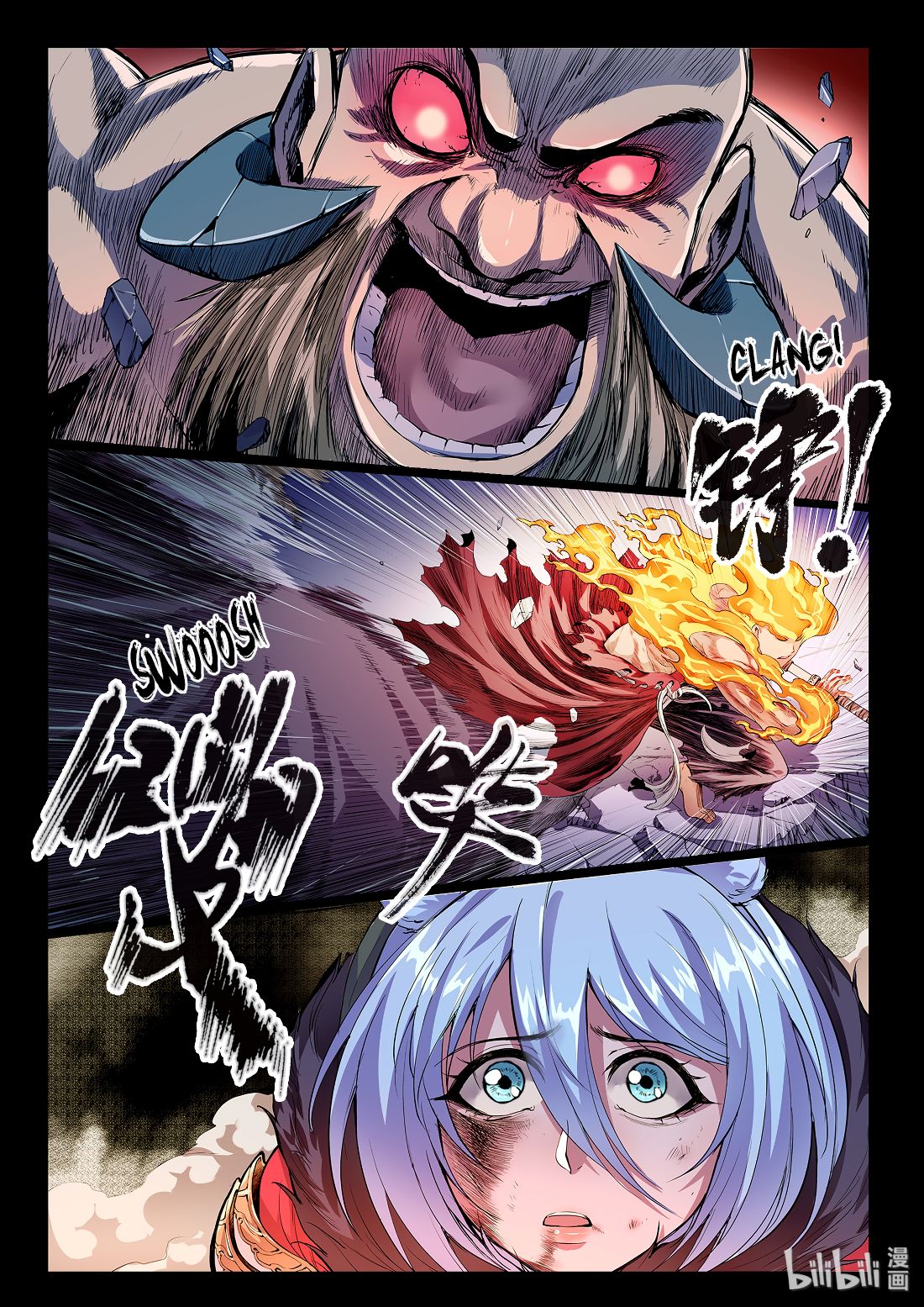 Page 5 of Chapter 6