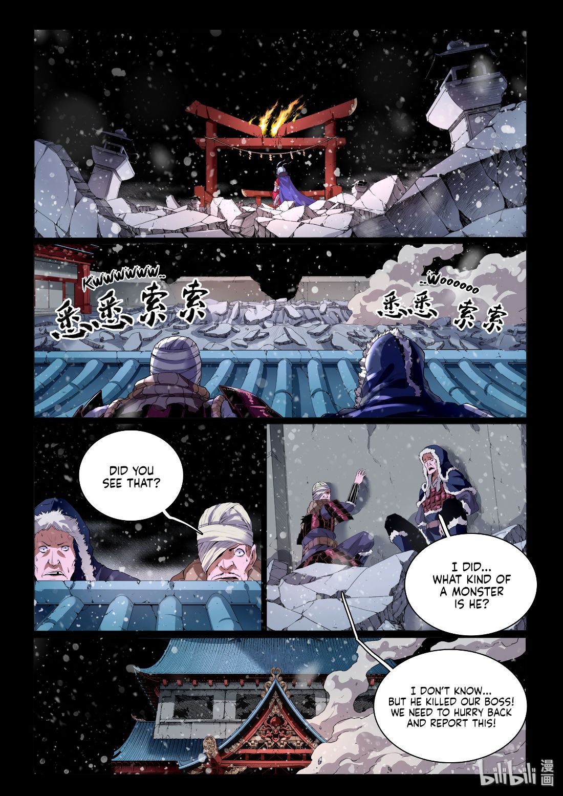 Page 11 of Chapter 6