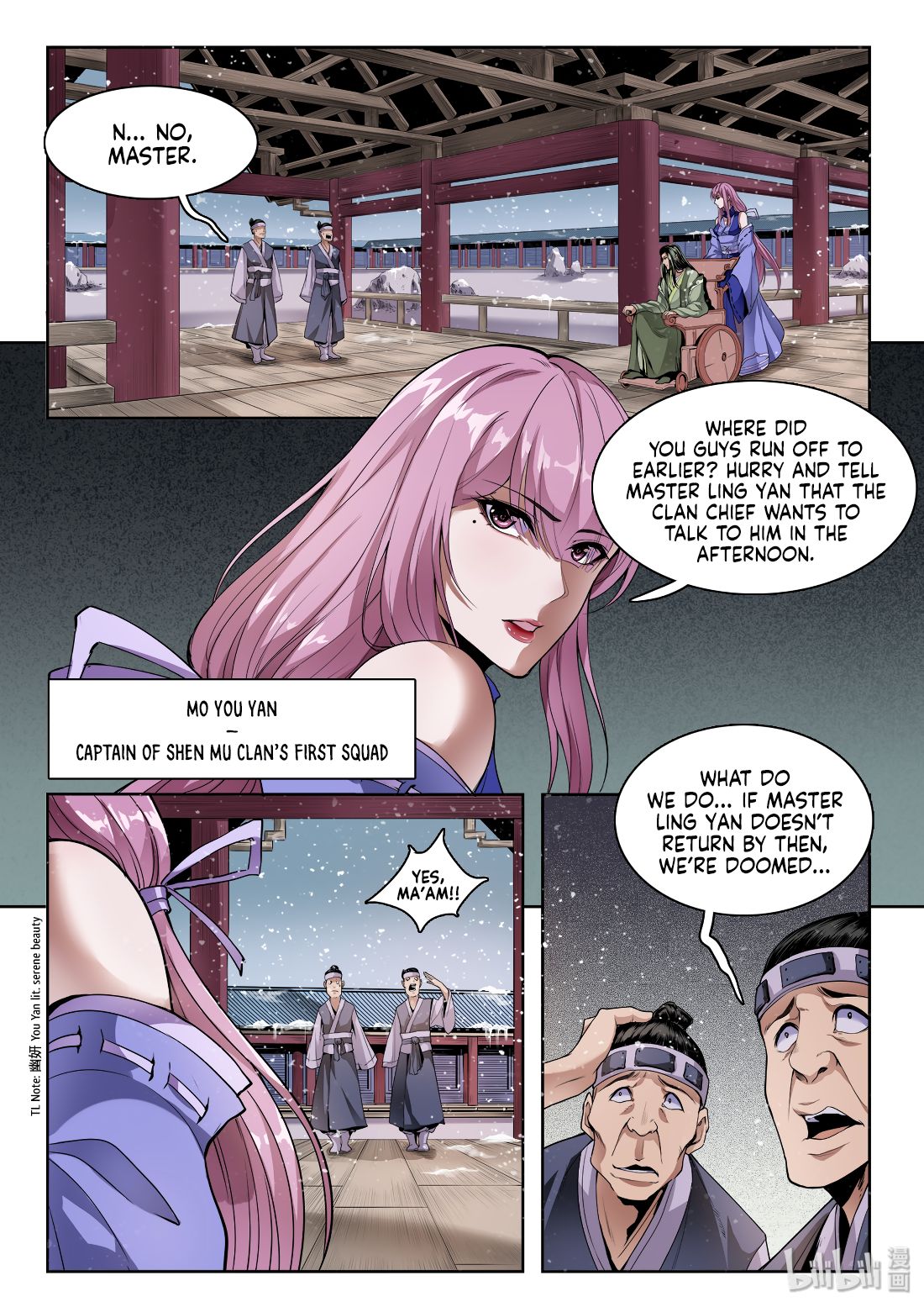Page 5 of Chapter 7