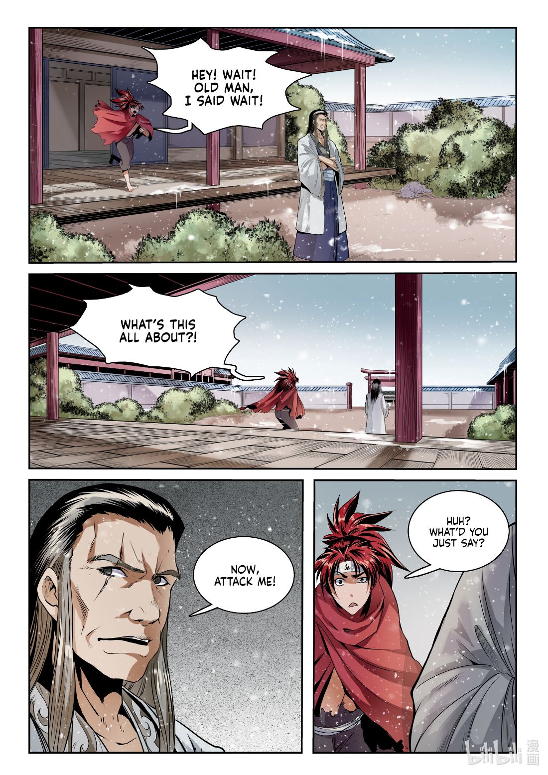 Page 7 of Chapter 8